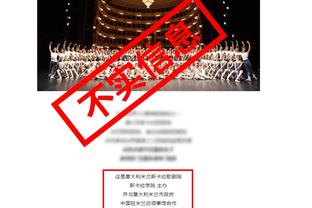 江南娱乐登录测试平台官网入口截图4